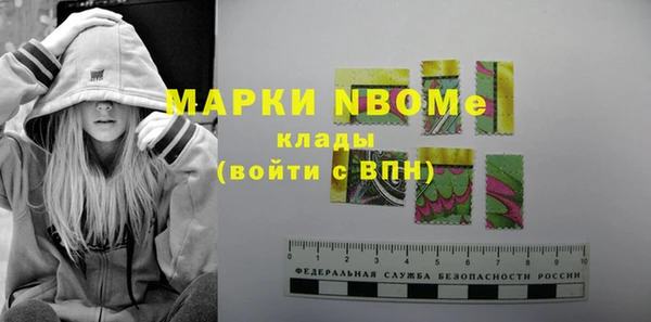 MDMA Вязники